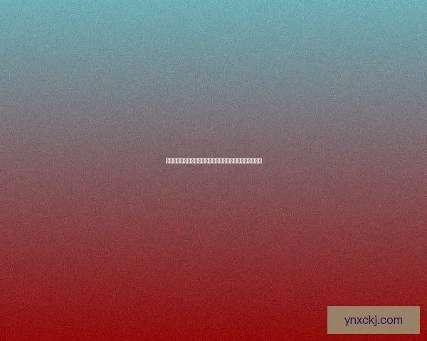 皮皮龟的神秘世界：探索这种可爱生物的生活习性与生态环境