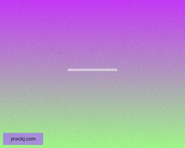 纪念碑谷被遗忘的海岸探索之旅揭秘神秘古老文明与自然奇观的奇妙交融