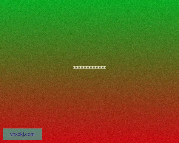 艾尔之光加点器使用指南及最佳加点方案推荐解析