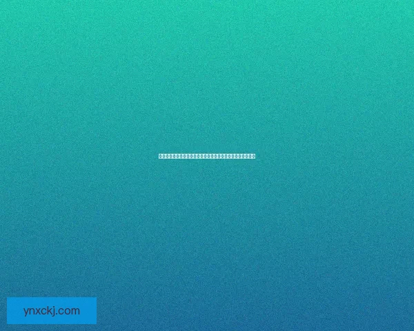 天火之殇下部全流程攻略详解包含隐藏任务与最佳结局路径解析