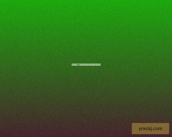 恐龙危机2中文版游戏下载及安装教程全解析